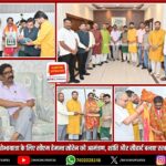 चैती दुर्गा पूजा का भव्य आगाज, बाबूलाल मरांडी ने किया पंडाल उद्घाटन | Chaiti Durga Puja Begins in Ranchi, Babulal Marandi Inaugurates Pandal