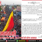 राँची में गैस सिलिंडर कालाबाजारी का खुलासा, एदलहातु में छापेमारी | Illegal LPG Refilling Busted in Ranchi, Cylinders Seized