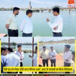 RTE नामांकन 2026: राँची में 25% सीटों पर कड़ी प्रतिस्पर्धा, लॉटरी से होगा चयन | RTE Admissions 2026 in Ranchi to be Finalized via Lottery