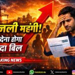 चैती दुर्गा पूजा का भव्य आगाज, बाबूलाल मरांडी ने किया पंडाल उद्घाटन | Chaiti Durga Puja Begins in Ranchi, Babulal Marandi Inaugurates Pandal