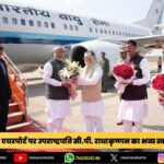 चैती दुर्गा विसर्जन यात्रा: राँची में आस्था और भव्यता का अद्भुत संगम | Chaiti Durga Visarjan in Ranchi: A Grand Blend of Faith & Tradition