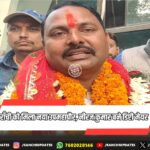 डीएसपीएमयू के डॉ. अभय सागर मिंज को 2026 का ग्लोबल अवॉर्ड, संयुक्त राष्ट्र में होंगे सम्मानित | DSPMU’s Dr Abhay Sagar Minz to Receive Global Award 2026 at UN Headquarters