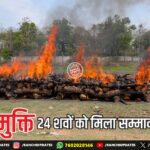 ओरमांझी में गैस सिलेंडर की कालाबाजारी पर छापा, कई सिलेंडर जब्त | Raid on Illegal LPG Cylinder Racket in Ormanjhi Ranchi