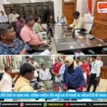 राँची सिविल कोर्ट को बम से उड़ाने की धमकी, सुरक्षा एजेंसियां अलर्ट | Bomb Threat to Ranchi Civil Court, Security Tightened