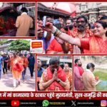 राँची में आवास बोर्ड कॉलोनियों में व्यवसाय पर रोक, नियम उल्लंघन पर होगी सख्त कार्रवाई | Ban on Commercial Activities in Housing Board Colonies of Ranchi