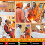 राँची एयरपोर्ट पर अमित शाह का भव्य स्वागत, भाजपा नेताओं की मौजूदगी | Grand Welcome to Amit Shah at Ranchi Airport