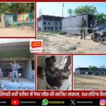 पेपर लीक के विरोध में राँची में भाजपा का प्रदर्शन, सीएम का पुतला दहन | BJP Protest in Ranchi Over Paper Leak, CM Effigy Burnt