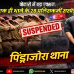 आशा भोसले के निधन की खबर फर्जी, महान गायिका स्वस्थ और सुरक्षित | Asha Bhosle Death News Fake, Legendary Singer is Alive