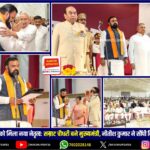 झारखंड सरकार और इंडियन बैंक के बीच MoU, कर्मचारियों को मिलेंगी आधुनिक बैंकिंग सुविधाएं | Jharkhand Govt Signs MoU with Indian Bank for Employee Banking Benefits