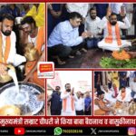 राँची में नारी सुरक्षा को लेकर भाजपा महिला मोर्चा का मशाल जुलूस | BJP Mahila Morcha Protest in Ranchi Over Women Safety