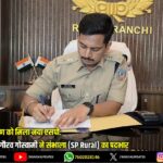 जगन्नाथपुर मंदिर में संकटमोचन धाम रथ यात्रा का भव्य स्वागत | Grand Welcome to Sankatmochan Dham Rath Yatra in Ranchi