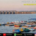 राँची में जमीन कारोबारी पर फायरिंग, हालत गंभीर | Land Dealer Shot in Ranchi, Condition Critical