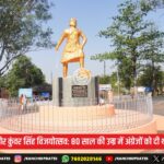 झारखंड मैट्रिक-इंटर रिजल्ट जल्द जारी | Jharkhand Matric & Inter Results Expected Soon