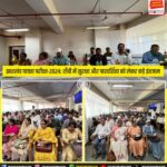 हजारीबाग में भीषण सड़क हादसा, दो ट्रकों की टक्कर के बाद लगी आग | Massive Truck Collision in Hazaribagh, Fire Breaks Out After Crash