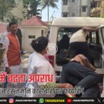 राँची में ओरिएंट क्राफ्ट के बाहर कामगारों का उग्र प्रदर्शन | Workers Protest Outside Orient Craft in Ranchi