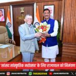 झारखंड में भीषण गर्मी, 24 अप्रैल से बारिश के आसार | Heatwave in Jharkhand, Rain Likely from April 24