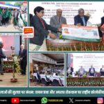 राँची में महिला आक्रोश मार्च, नारी शक्ति वंदन अधिनियम पर BJP का विरोध प्रदर्शन | Women Protest March in Ranchi Over Nari Shakti Vandan Bill