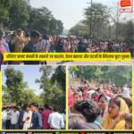 अमिताभ कुमार गुप्ता ने लोकायुक्त के रूप में ली शपथ | Amitabh Kumar Gupta Sworn in as Jharkhand Lokayukta