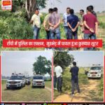 पांडे गणपत राय का 168वां बलिदान दिवस राँची में श्रद्धापूर्वक मनाया गया | 168th Martyrdom Day of Pandey Ganpat Rai Observed in Ranchi