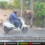हजारीबाग में पत्रकारों पर हमले के विरोध में राँची में प्रदर्शन | Protest in Ranchi Against Attack on Journalists in Hazaribagh