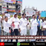 राँची में जनगणना 2027 की तैयारी शुरू | Ranchi Census 2027 Preparation Begins