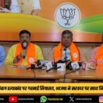 पवित्र बृहस्पतिवार पर राँची में ‘अंतिम भोज’ की स्मृति, सेवा और प्रेम का संदेश | Maundy Thursday Observed in Ranchi with Faith & Humility