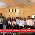 राँची जनता दरबार में त्वरित समाधान, दिव्यांग को मिली ई-ट्राईसाइकिल | Quick Redressal in Ranchi Janata Darbar, Differently-Abled Gets E-Tricycle