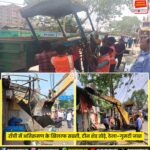 मेसरा में 166 साल पुरानी जय माँ रक्षा काली पूजा, आस्था का अद्भुत संगम | 166-Year-Old Raksha Kali Puja in Mesra Draws Devotees