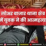 गर्मी के कारण स्कूल टाइम में बदलाव, 21 अप्रैल से नए समय लागू | School Timings Changed in Jharkhand Due to Heatwave