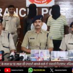 राँची में सांसद सांस्कृतिक महोत्सव का भव्य आगाज, स्वदेशी पर जोर | MP Cultural Festival Begins in Ranchi, Focus on Swadeshi