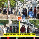 राँची आगमन पर केंद्रीय मंत्री अर्जुन राम मेघवाल का भव्य स्वागत | Union Minister Arjun Ram Meghwal Receives Grand Welcome in Ranchi