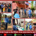 झारखंड में कानून-व्यवस्था को लेकर सीएम हेमंत सोरेन की उच्चस्तरीय समीक्षा बैठक | CM Hemant Soren Reviews Law & Order in Jharkhand