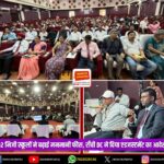 सौंदर्यीकरण बनाम हरियाली: क्या विकास के लिए पेड़ काटना जरूरी? | Beautification vs Greenery in Ranchi