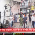 पाल्क स्ट्रेट पार कर विश्व रिकॉर्ड बनाने वाले इशांक सिंह को सीएम ने किया सम्मानित | CM Hemant Soren Honours Young Swimmer Ishank Singh