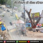 एलए गार्डेन स्कूल में एयरप्लेन और ड्रोन मॉडल्स का विशेष प्रदर्शन | Drone & Airplane Model Show Held at LA Garden School Ranchi