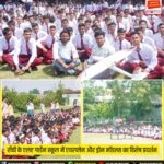 सौंदर्यीकरण बनाम हरियाली: क्या विकास के लिए पेड़ काटना जरूरी? | Beautification vs Greenery in Ranchi