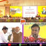 NEET UG 2026 परीक्षा रद्द, नई तारीख जल्द | NEET UG 2026 Cancelled, New Date Soon