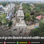 लोअर बाजार थाना क्षेत्र में चोरी का खुलासा, दो आरोपी गिरफ्तार | Ranchi Police Arrests Two Youths in Theft Case