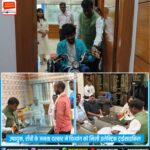 झारखंड विधानसभा महिला विकास समिति का महाराष्ट्र दौरा | Jharkhand Women Development Committee Maharashtra Visit