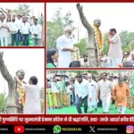 उच्च शिक्षा पर राज्यपाल का बड़ा संदेश, अब दिखने चाहिए परिणाम | Governor Santosh Gangwar Calls for Result-Oriented Higher Education Reforms