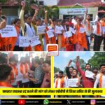 मॉनिटर लिजार्ड तस्करी मामले में भाजपा नेता चुन्नू मिश्रा को जमानत | BJP Leader Chunnu Mishra Gets Bail in Monitor Lizard Case
