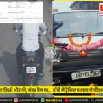 पेट्रोल-डीजल फिर महंगे, लगातार तीसरी बढ़ोतरी से बढ़ी चिंता | Petrol-Diesel Prices Hiked Again, Inflation Worries Rise
