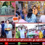 राँची ट्रैफिक पुलिस के लिए ‘कूलिंग जैकेट’ का ट्रायल शुरू | Ranchi Traffic Police Begins Cooling Jacket Trial