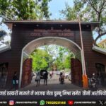 क्लस्टर सिस्टम के विरोध में ABVP का प्रदर्शन, शिक्षा सचिव से की मुलाकात | ABVP Opposes Cluster System, Meets Education Secretary
