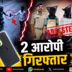 अर्जुन मुंडा ने अमित शाह से की मुलाकात, झारखंड के मुद्दों पर हुई चर्चा | Arjun Munda Meets Amit Shah, Discusses Jharkhand Issues