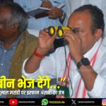 राँची में बढ़ी गर्मी, मौसम विभाग ने तेज हवा और बारिश का अलर्ट जारी किया | Heatwave Intensifies in Ranchi, Weather Department Issues Storm Alert