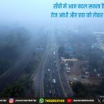 स्वास्थ्य मंत्री इरफान अंसारी का बाबूलाल मरांडी पर पलटवार | Health Minister Irfan Ansari Hits Back at Babulal Marandi