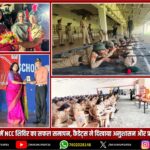 मॉनसून से पहले एक्शन में नगर निगम, पंचशील नगर में जलजमाव की समस्या का निरीक्षण | Ranchi Municipal Corporation Inspects Waterlogging-Prone Areas Before Monsoon
