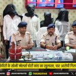 जब कोई अपना नहीं आया, इंसानियत ने निभाया अंतिम फर्ज | Humanity Gives Final Farewell to 36 Unclaimed Bodies in Ranchi