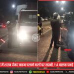 राँची जनता दरबार में दिव्यांग युवक को मिली इलेक्ट्रिक ट्राईसाइकिल | Disabled Youth Gets E-Tricycle at Ranchi Janata Darbar